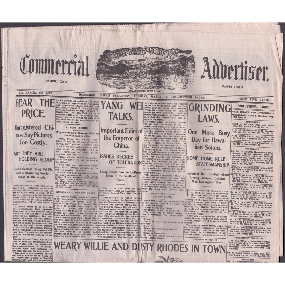 1901 Pacific Commercial Advertiser Honolulu Hawaii Newspaper Weary Willie Art